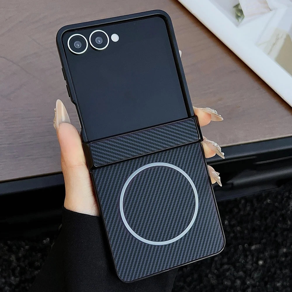 Carbon fiber magnetic shockproof case - product image
