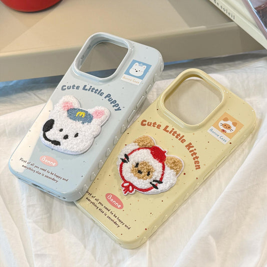 Cute pet embroidery series phone cases