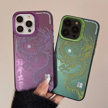 Chinese Green Purple Dragons Phone Case for Oppo Realme 14 13 12 11 10 9i 8 8i C75 C65 C63 C55 C53 C35 C33 C20 C21Y C15 C21 Plus
