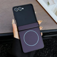Carbon Fiber Magnetic Shockproof Case