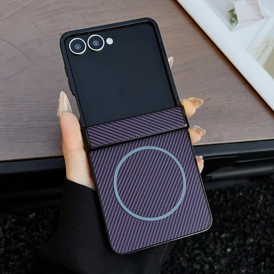 Carbon fiber magnetic shockproof case - product image