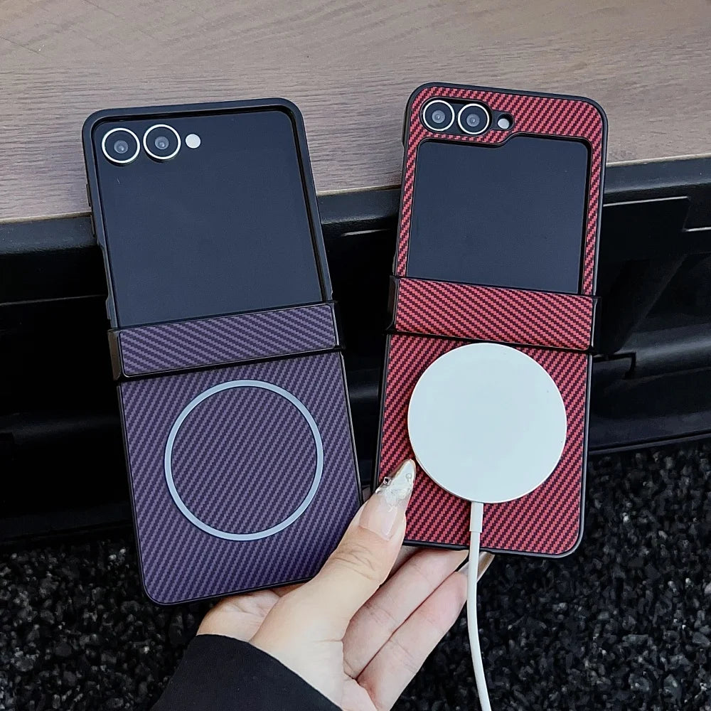 Carbon fiber magnetic shockproof case - product image