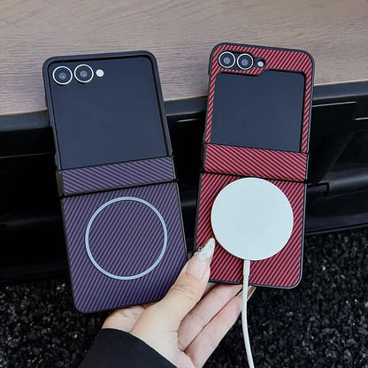 Carbon fiber magnetic shockproof case - product image