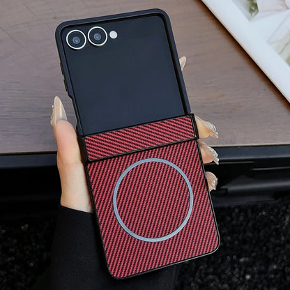 Carbon fiber magnetic shockproof case - product image
