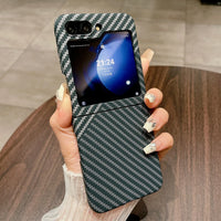 Carbon Fiber Ultra Thin Shockproof Hard PC Cover