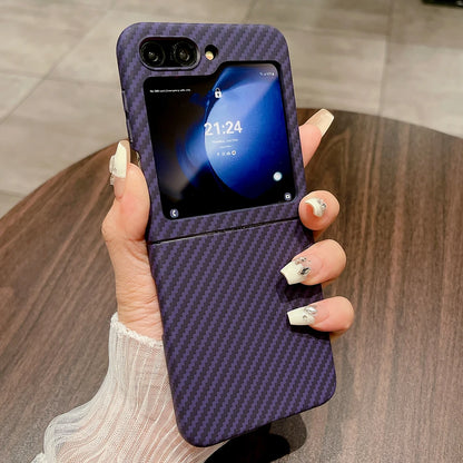 Carbon fiber ultra thin shockproof hard pc cover - product image