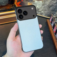 Frameless Carbon Fiber Heat Dissipation Case
