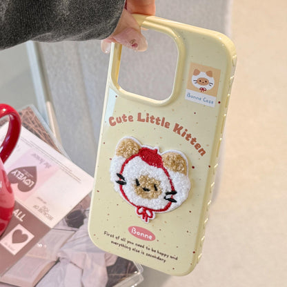 Cute pet embroidery series phone cases